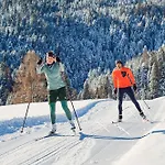 公寓 Chalet Vacanza 布兰德